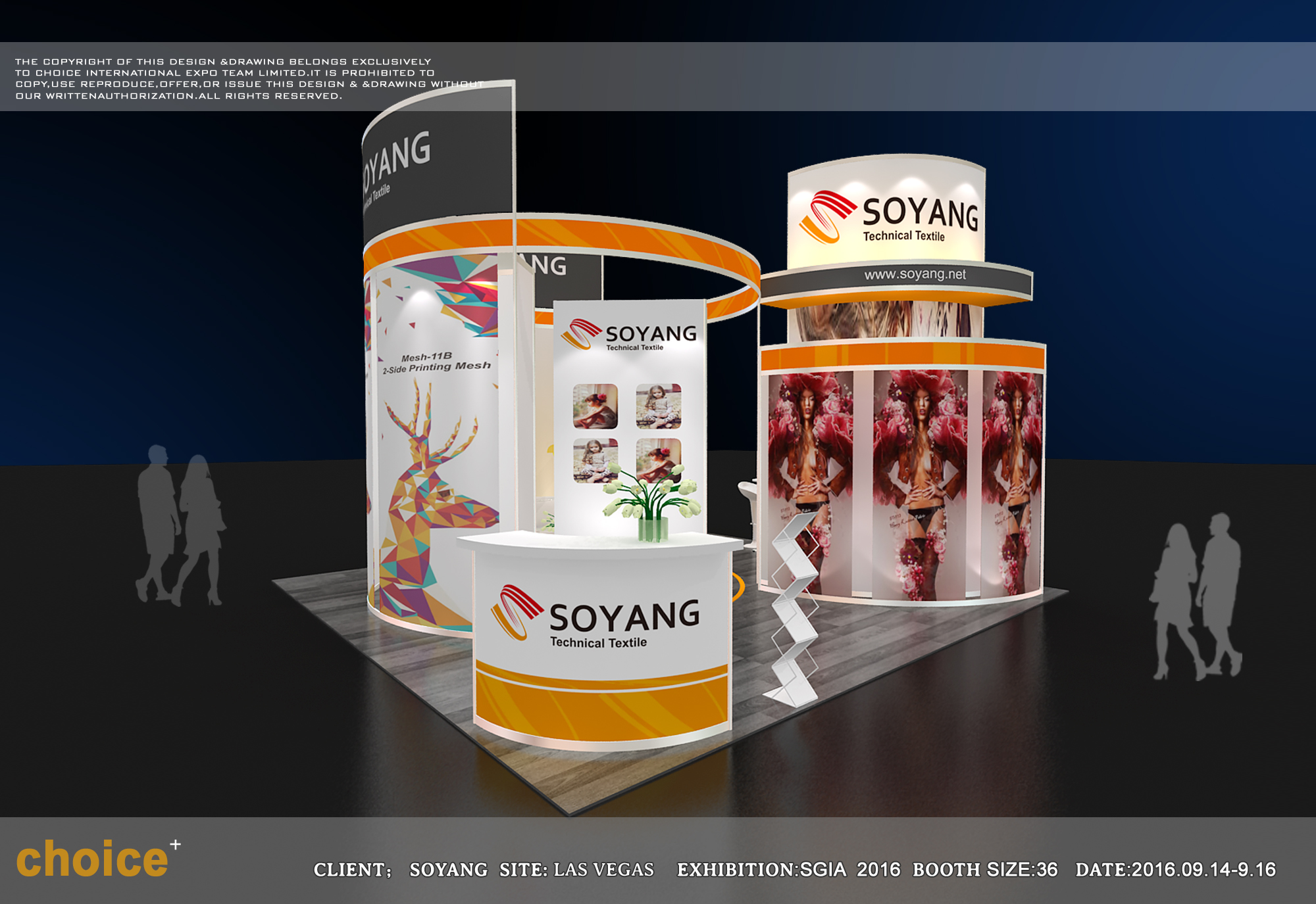 Welcome to visit Soyang Booth #2047 at 2016SGIA