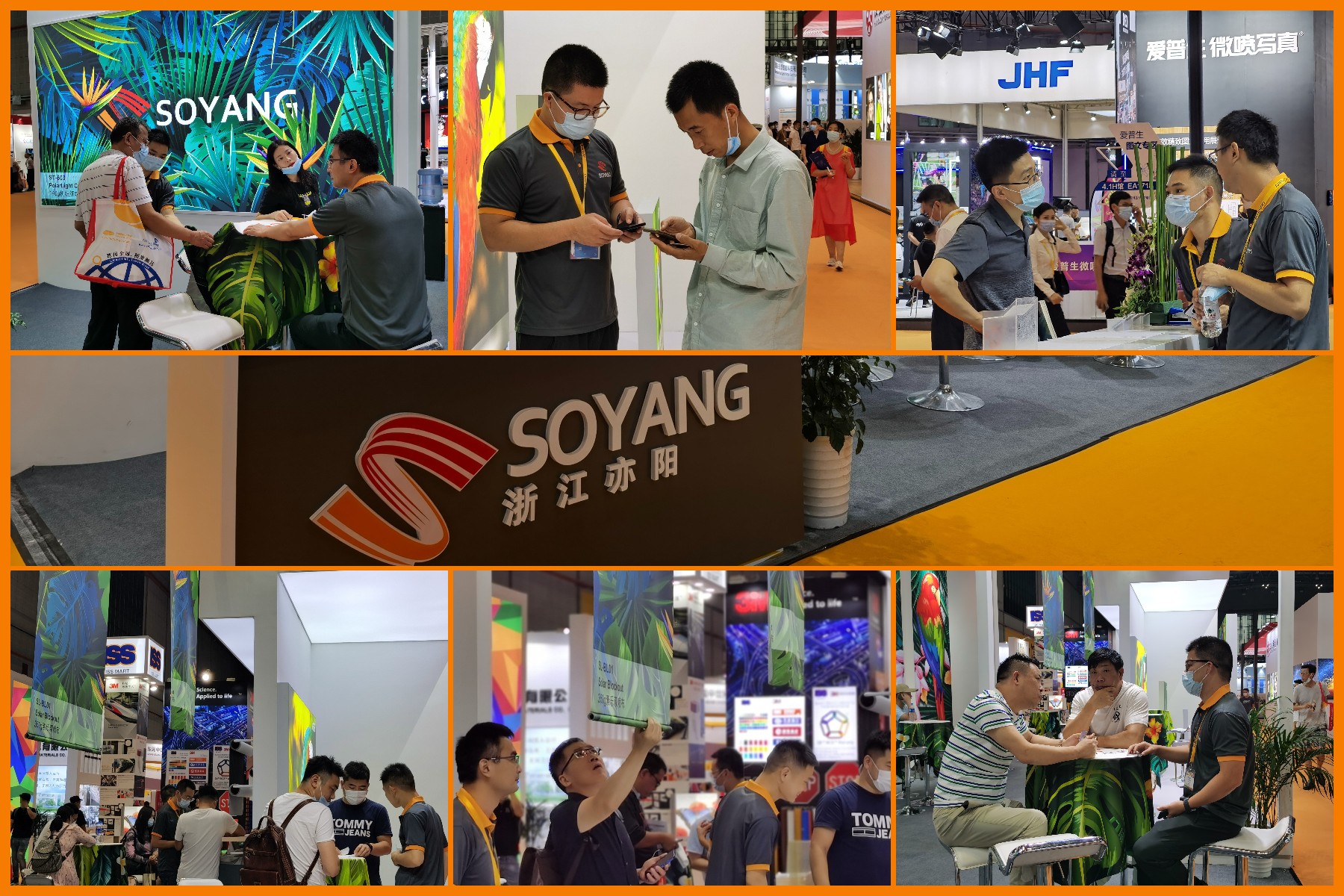 UNDER THE SPOTLIGHT---SOYANG HOT PRODUCTS AT APPPEXPO SHANGHAI