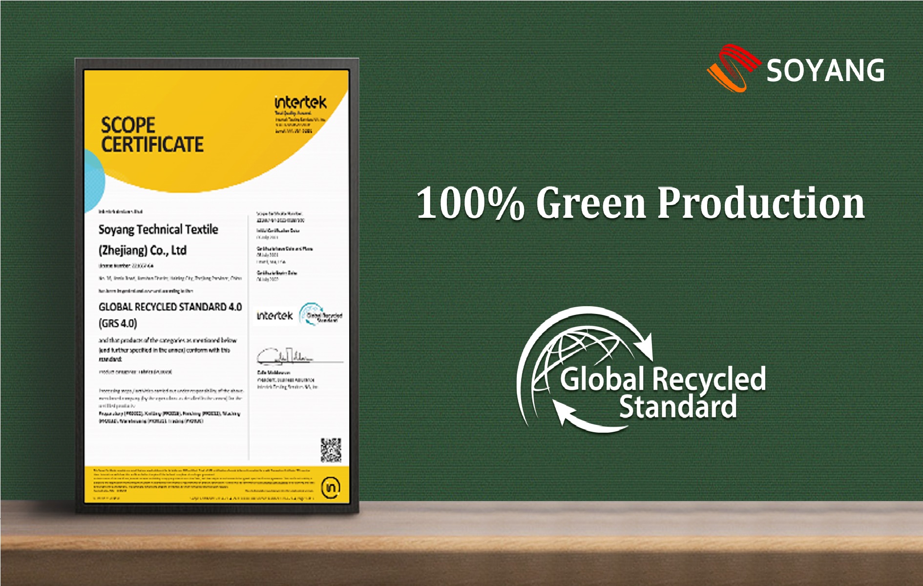 Soyang Factory Certificated by the GRS - ( Global Recycle Standard )
